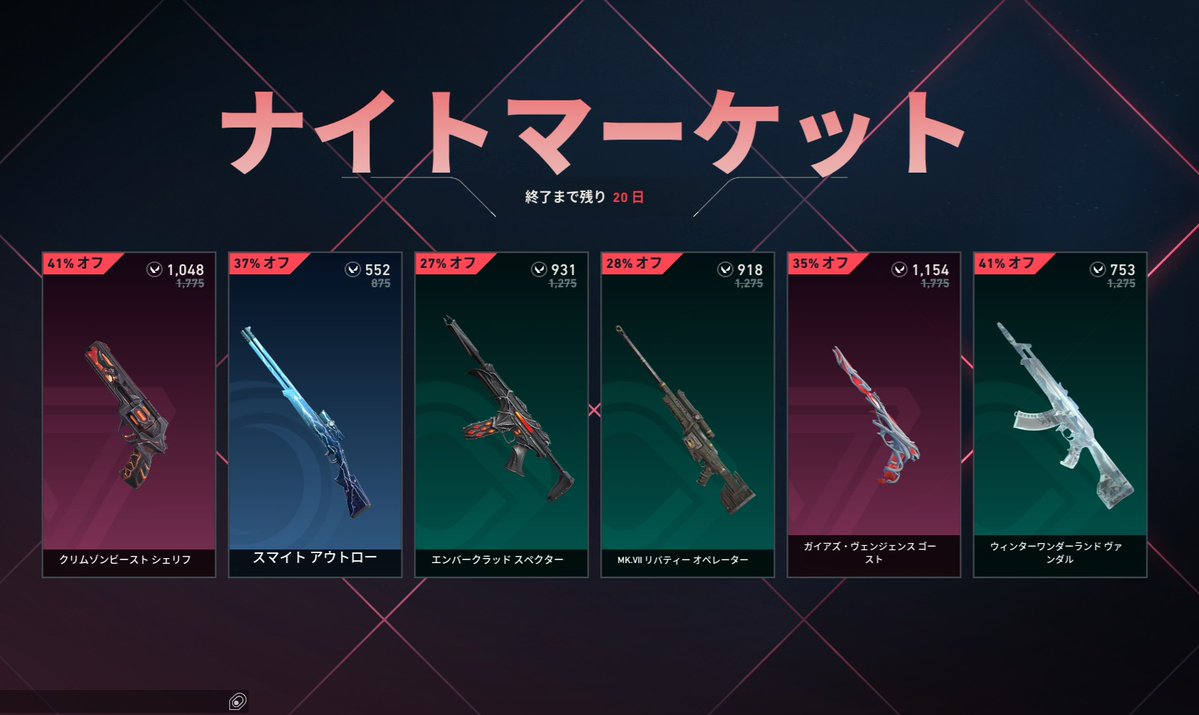 筋トレしろうさこ tweet media