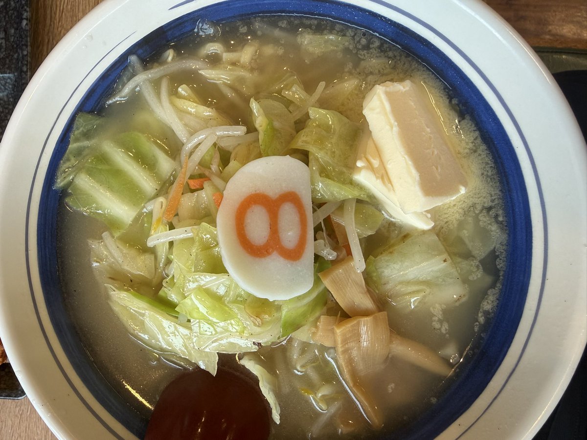 Masayoshika's tweet photo. why https://t.co/pnMUTsS9sj