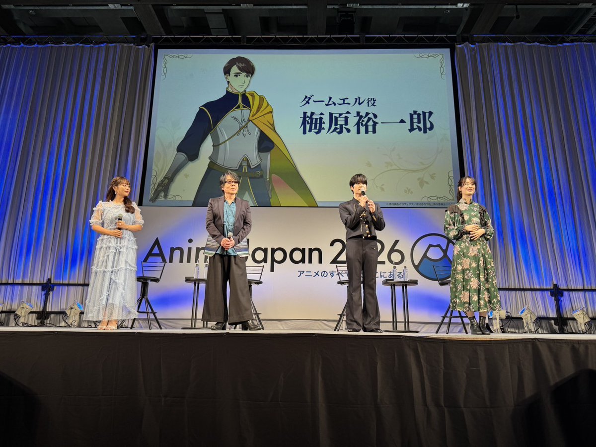 TVアニメ「本好きの下剋上」公式 tweet media