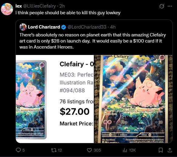 AJ tweet media