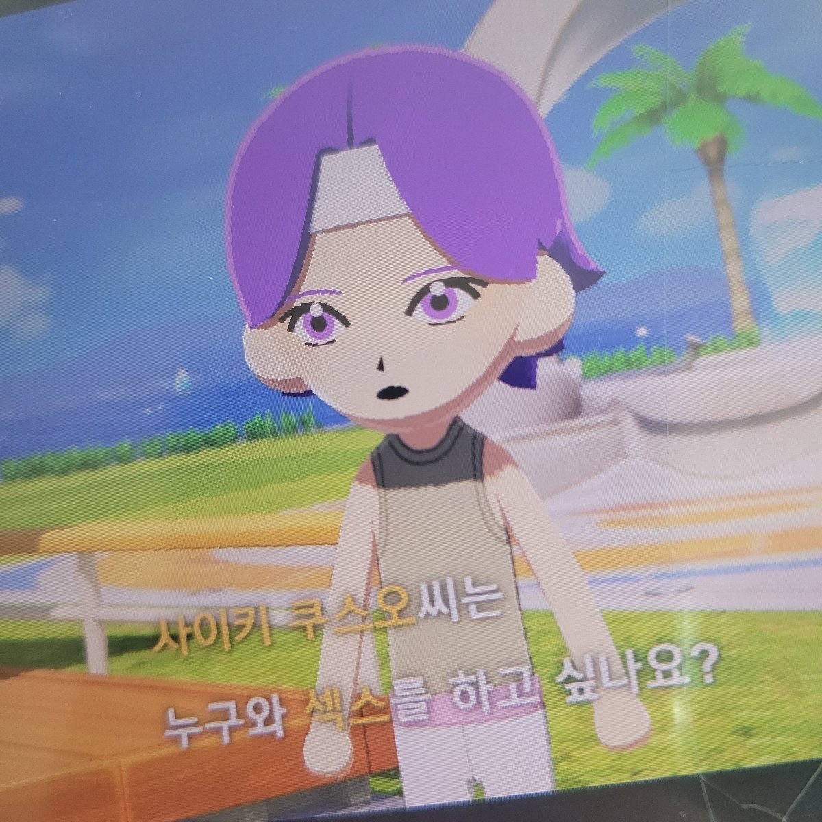 김보통Ψ tweet media