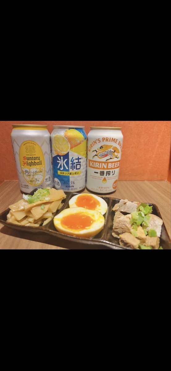 麺や太華　横浜橋 tweet media