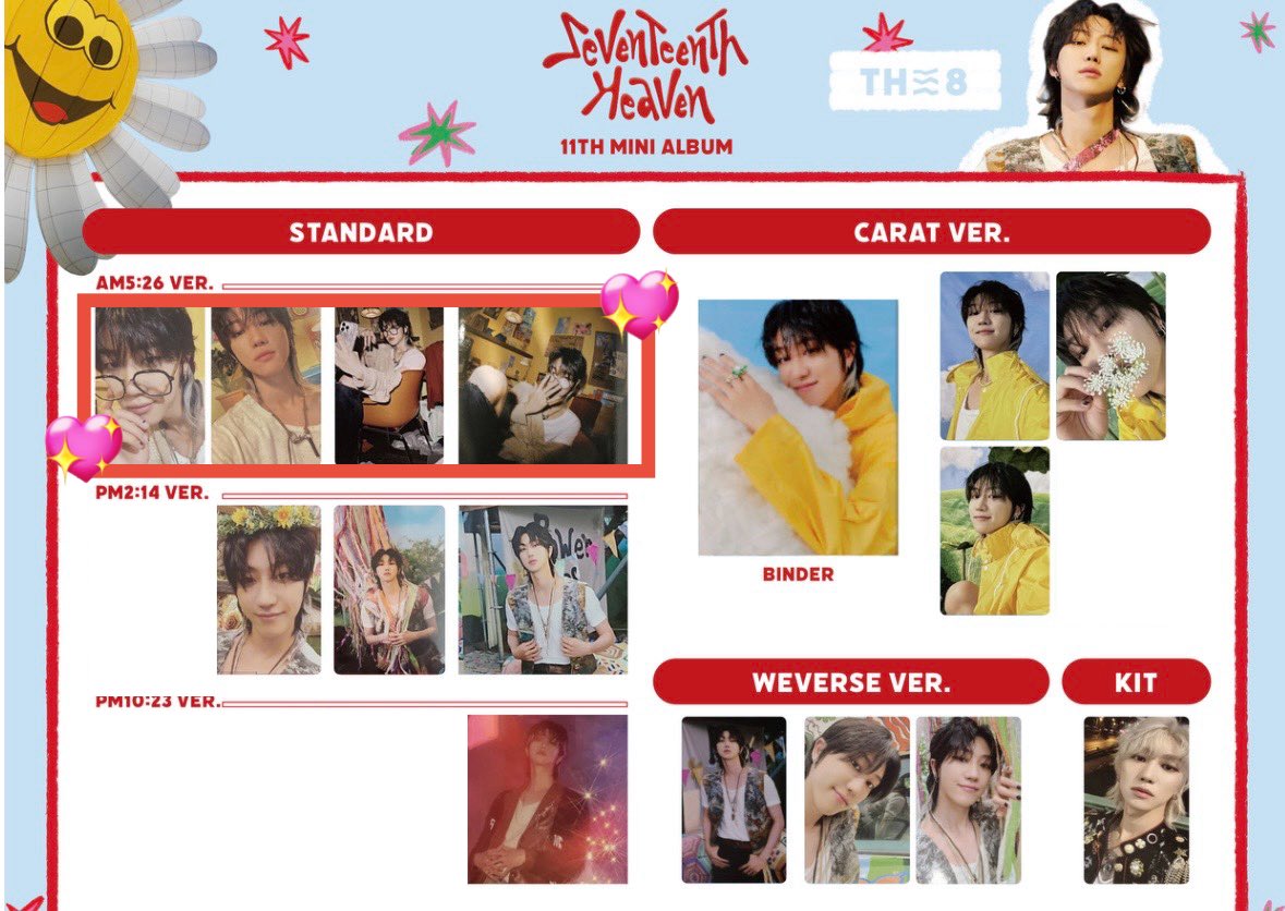 ねろね tweet media