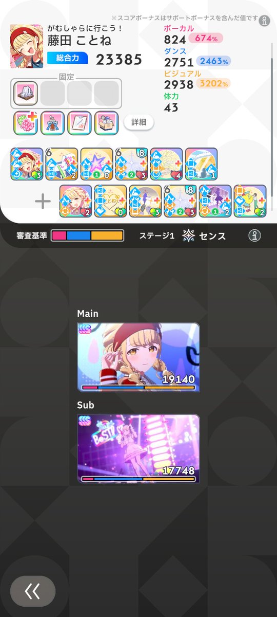 Netsu_alg's tweet photo. えぇ… https://t.co/aCt6X5fGje