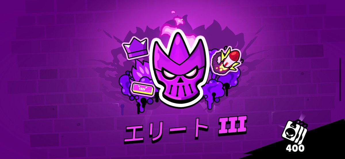 ぼうりゅう【草竹7】 tweet media