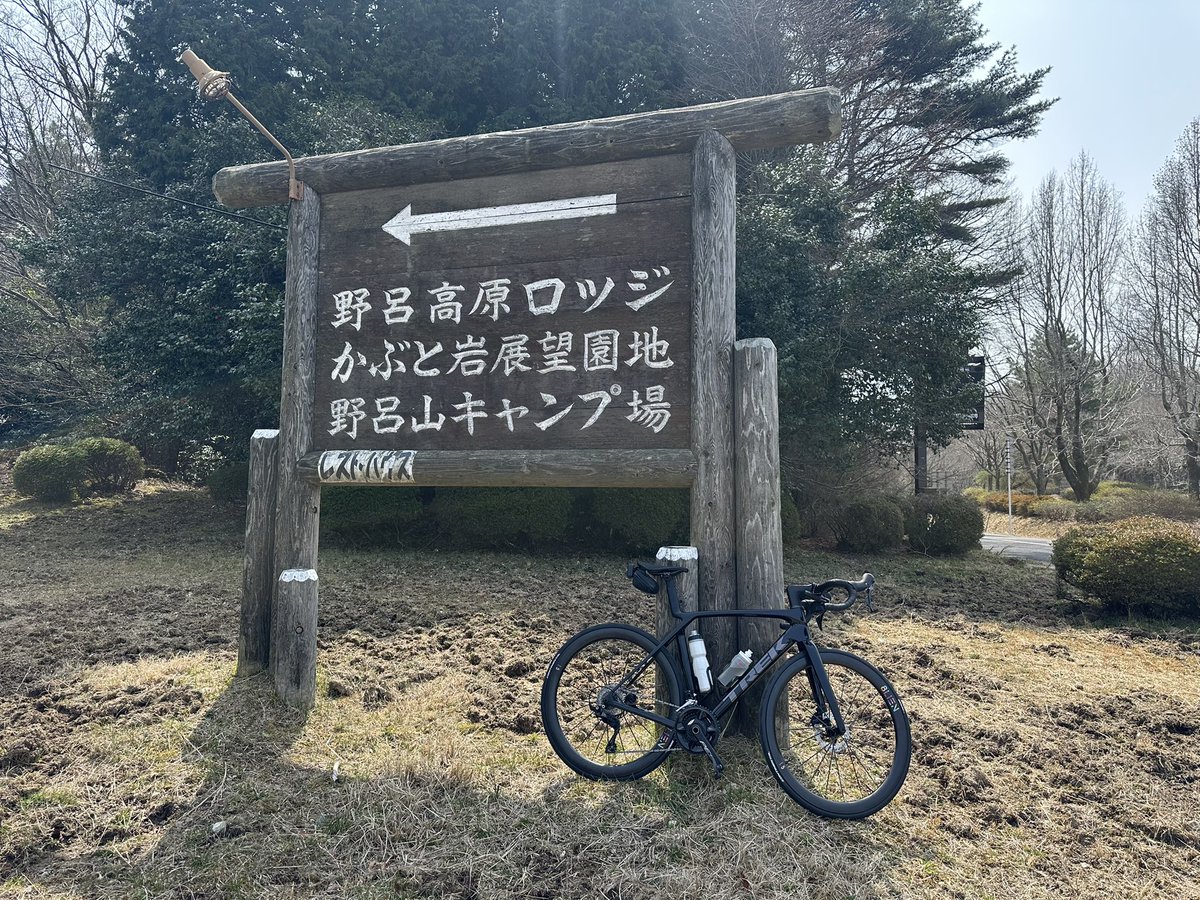 ジークン tweet media