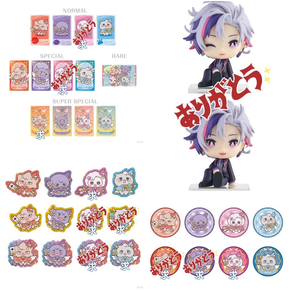 七@取引垢 tweet media