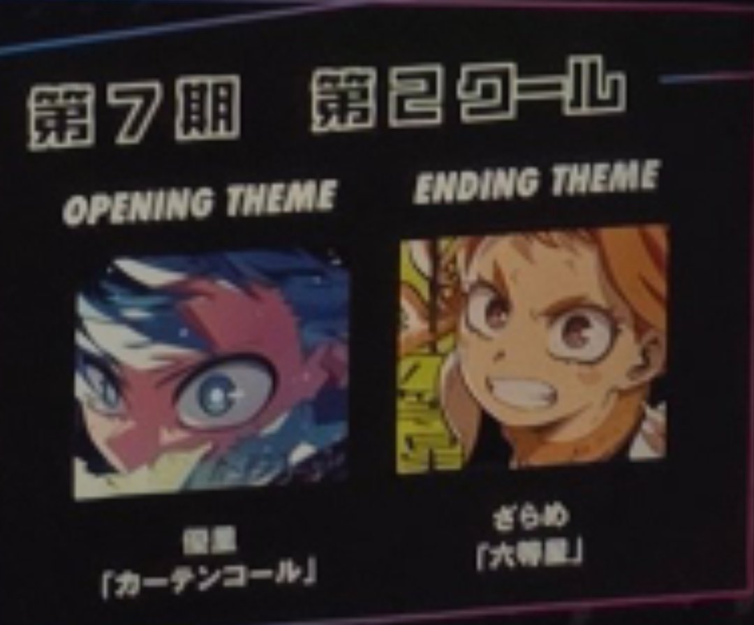 ❤️🧡𝕺𝖋𝖋𝖎𝖈𝖎𝖆𝖑𝖑𝖞_𝖑𝖚𝖈𝖎𝖉💚💖 Go Deku! tweet media