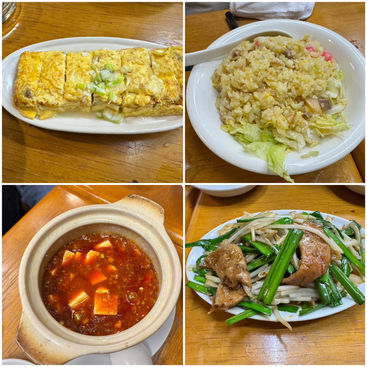 にゃおゆき🍜😋✨ tweet media