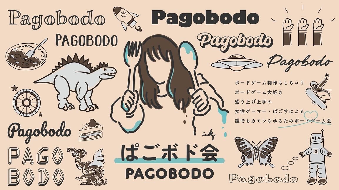 ボードゲームカフェUNPOT tweet media