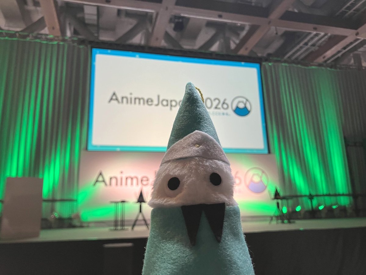 TVアニメ「とんがり帽子のアトリエ」公式 tweet media