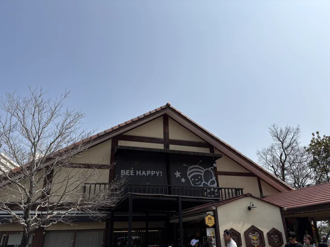 はちみつ食いにきました。 う、うまい #ねえねえひなの