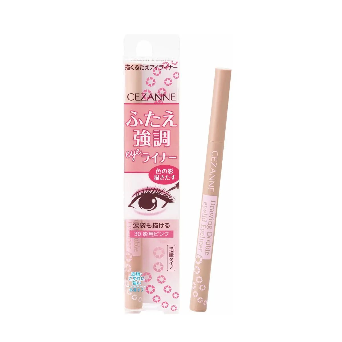 지안🩶 tweet media