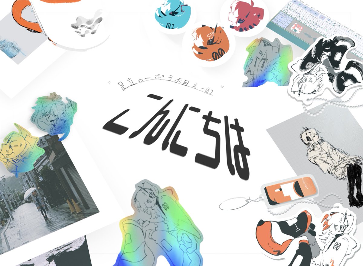 をのい tweet media