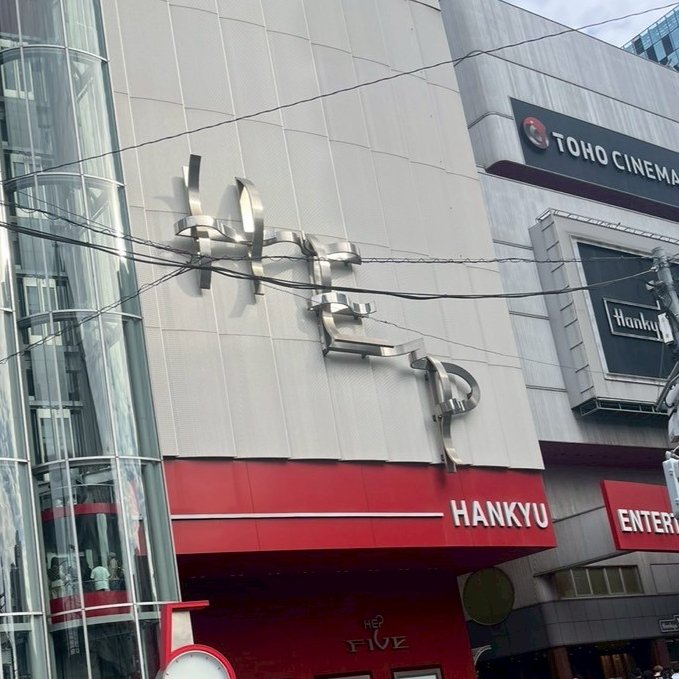 関西ぱーり tweet media