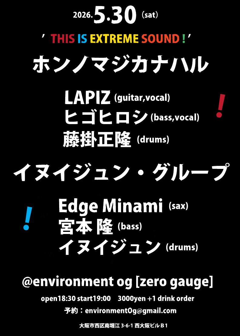 宮本　隆 tweet media