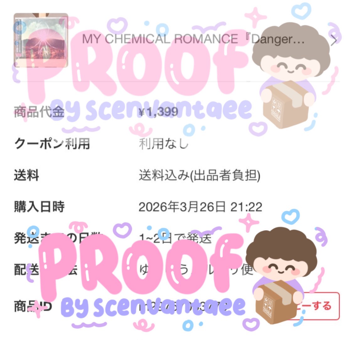 GO byScenvantaee | 🇮🇩 INA GO tweet media