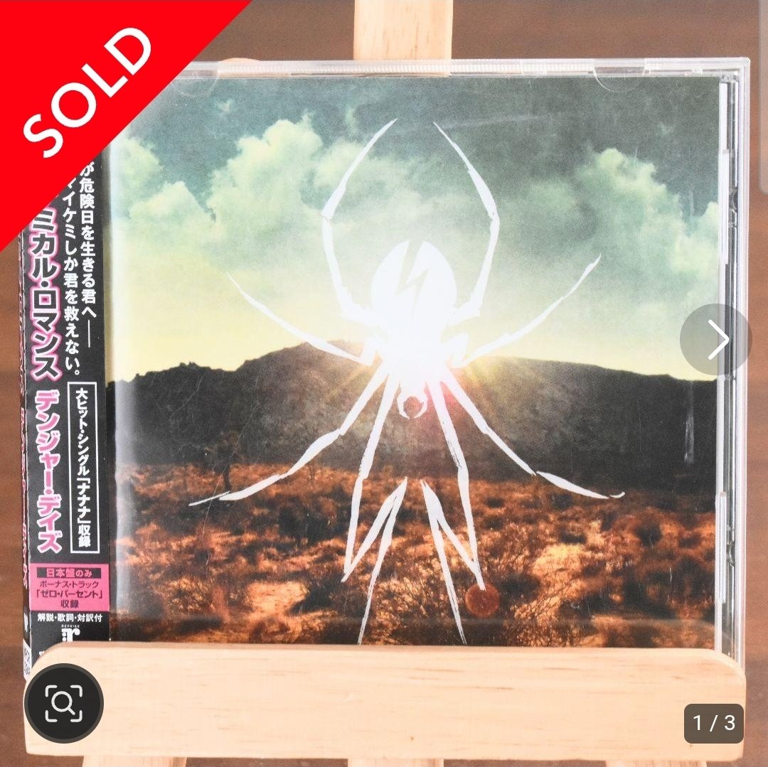 GO byScenvantaee | 🇮🇩 INA GO tweet media