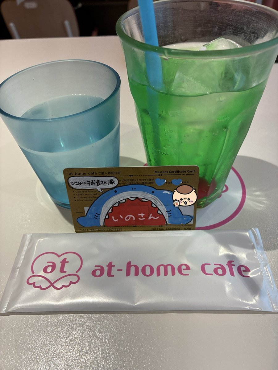 INO 🐤🍨 tweet media