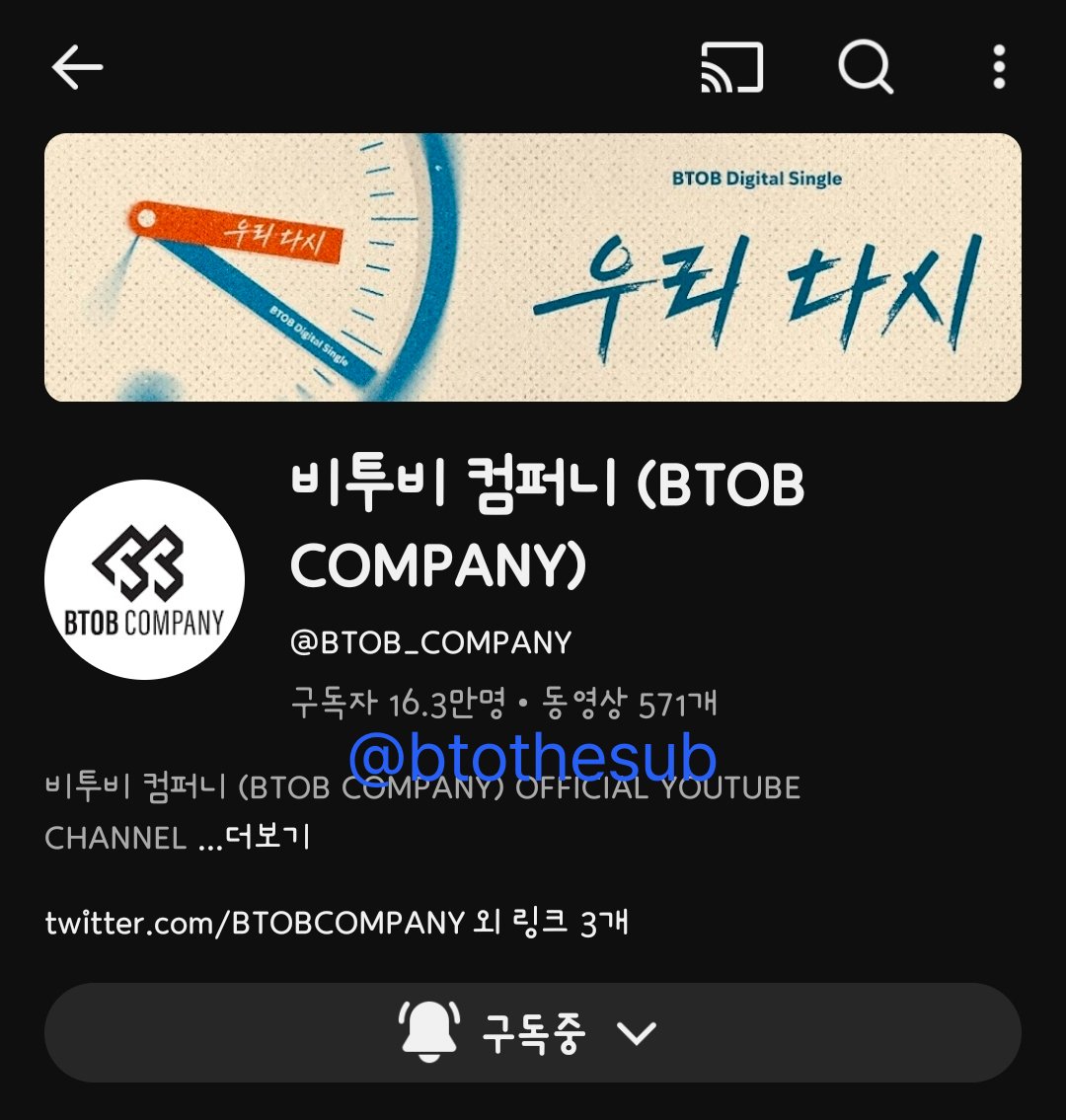 말랑_달🍑 🌕 tweet media