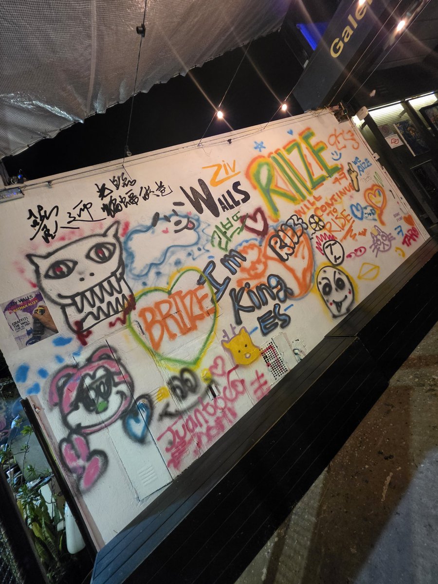 m; viu o riize tweet media