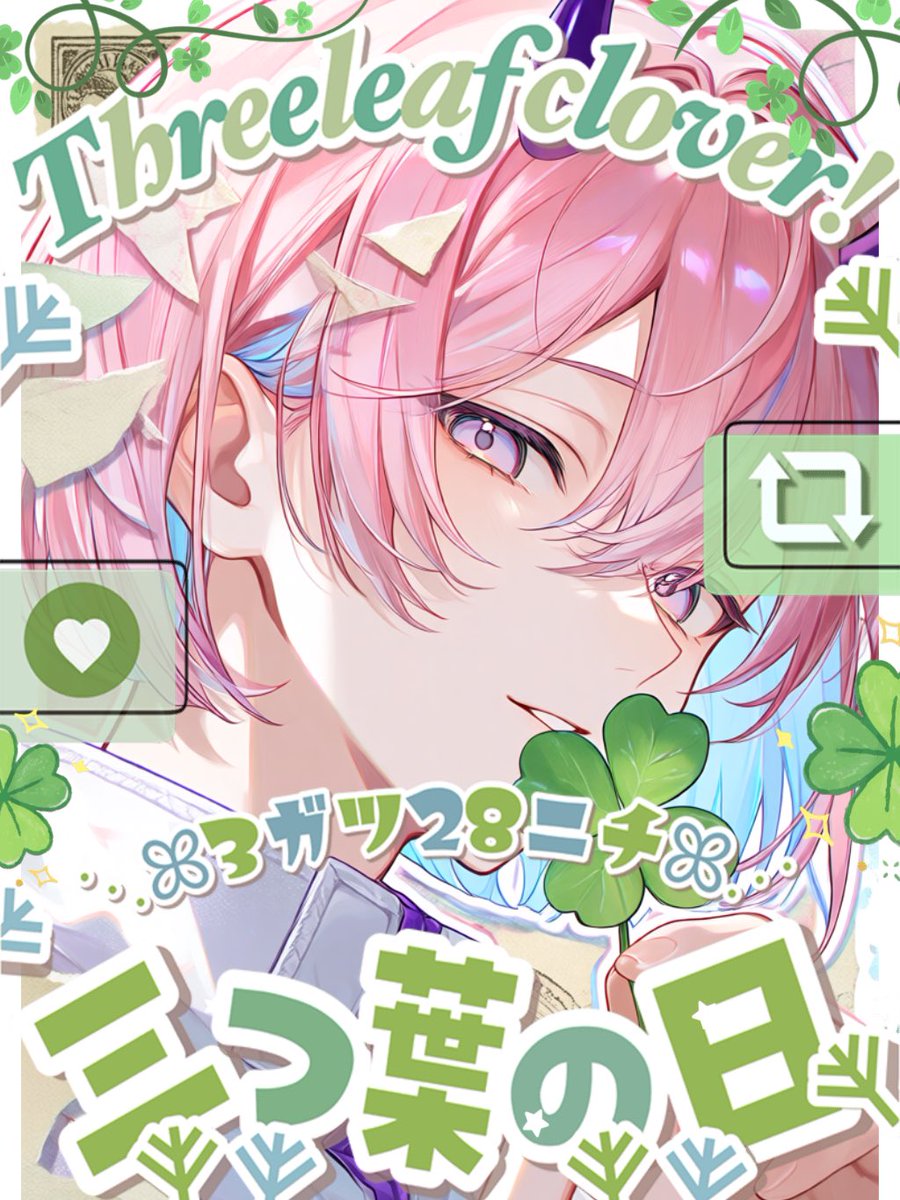 地獄乃はかせ@Vtuber準備中 tweet media