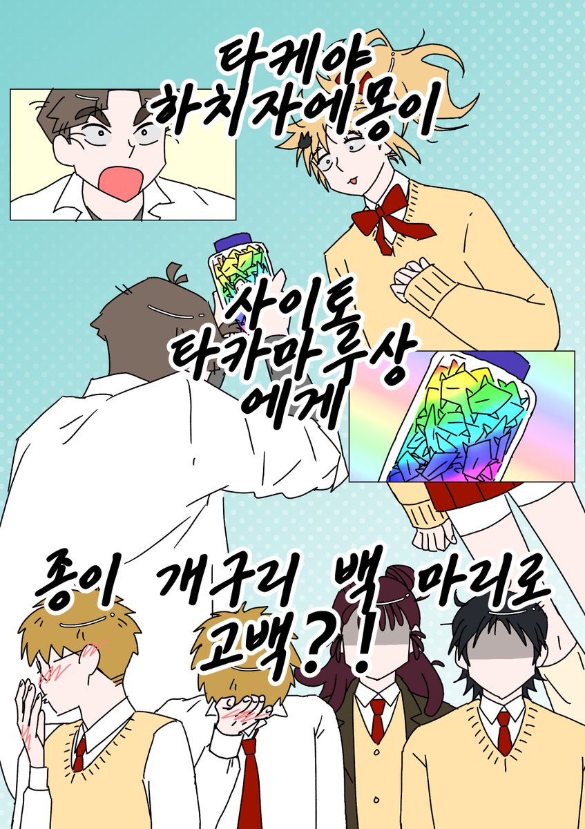 4디)닌전송 tweet media