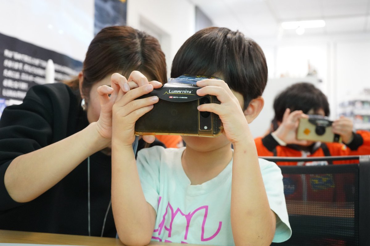 JMP（JapanStep Media Project）公式X tweet media