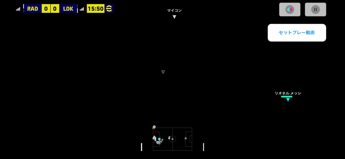 せぼね☺︎ tweet media