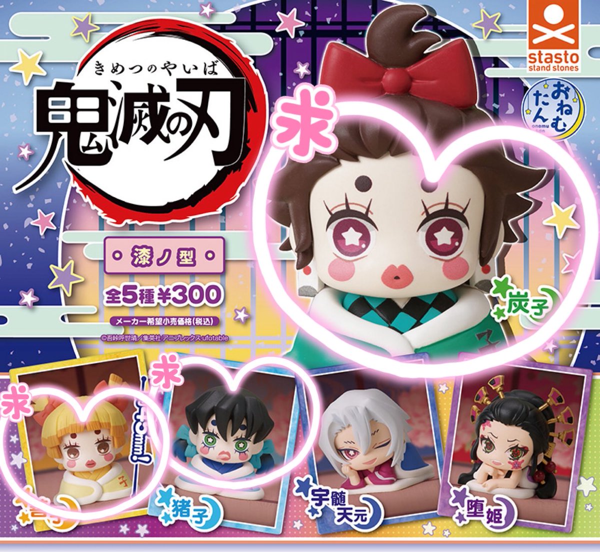 m 取引垢 tweet media