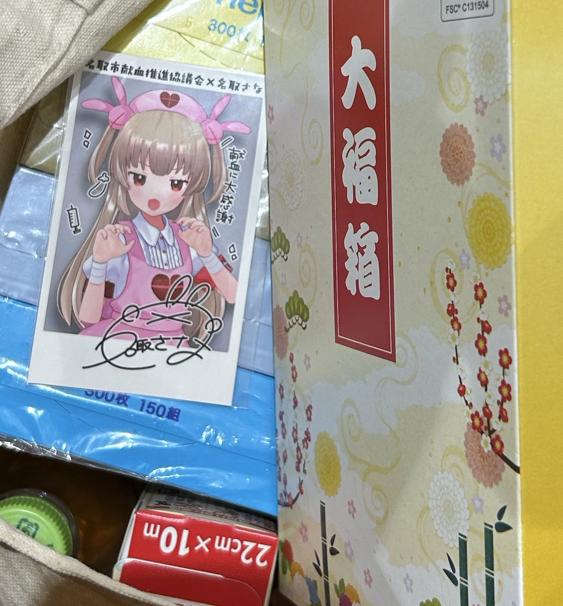 ｷﾞｬ tweet media