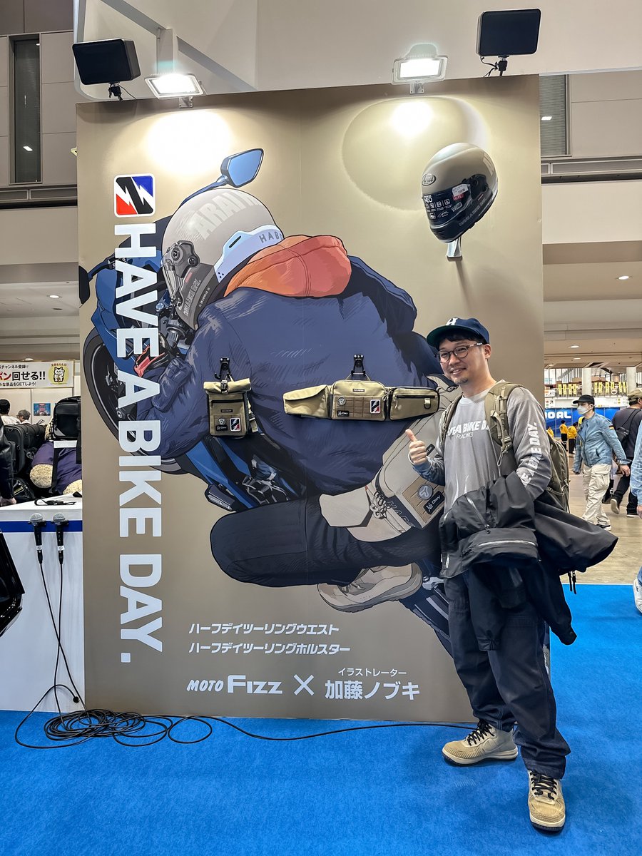 加藤ノブキ tweet media