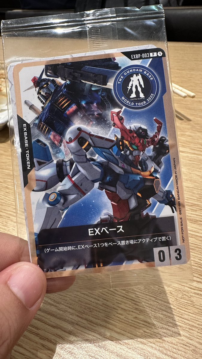 PinkStar Faiz 🩷⭐️ tweet media