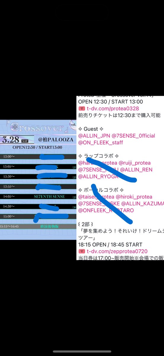 ぐみ🐬💙 tweet media