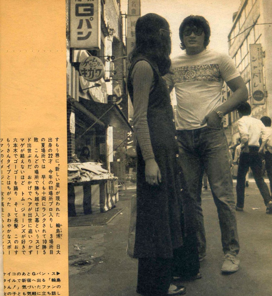 ろっしー tweet media