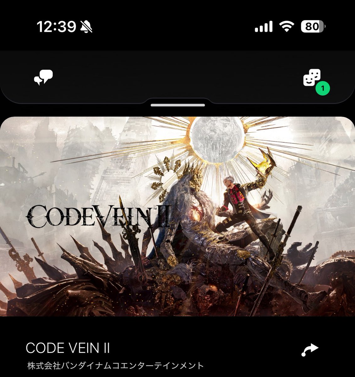 JUN(りゅう)⚔️🌺/🍣🇫🇷/🥀♥/🍑/🐈🥂/🌻/🦋/🍈 tweet media