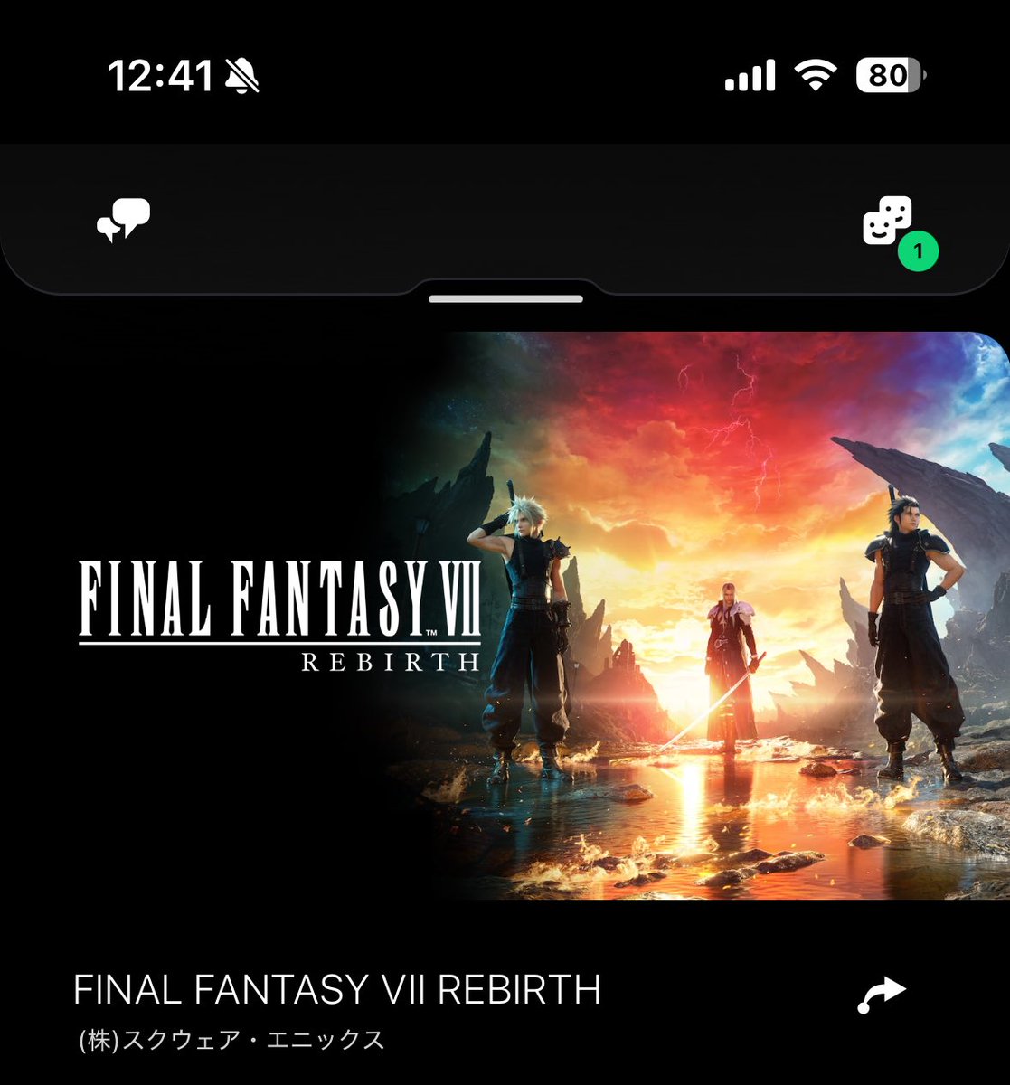 JUN(りゅう)⚔️🌺/🍣🇫🇷/🥀♥/🍑/🐈🥂/🌻/🦋/🍈 tweet media