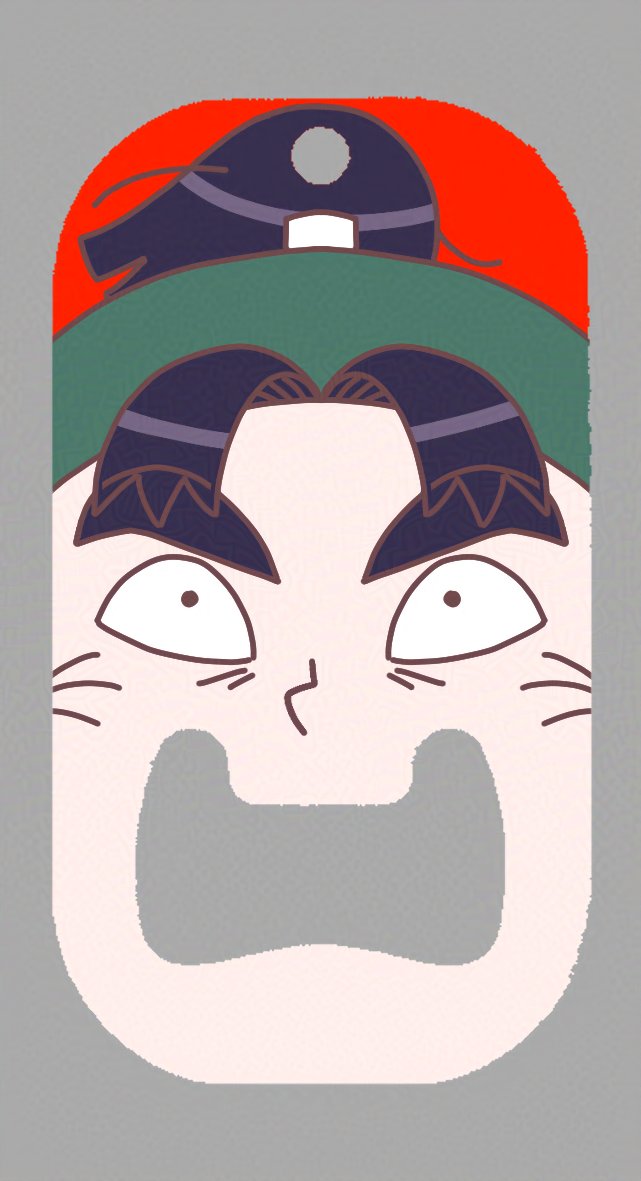 4디)닌전송 tweet media