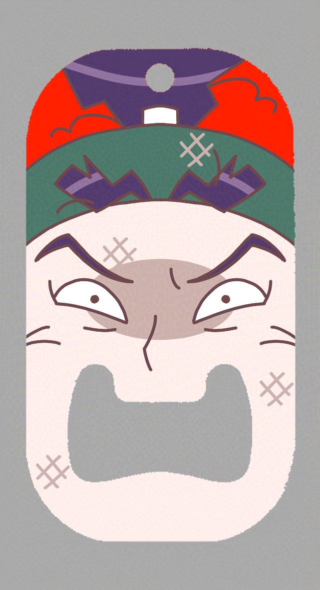 4디)닌전송 tweet media