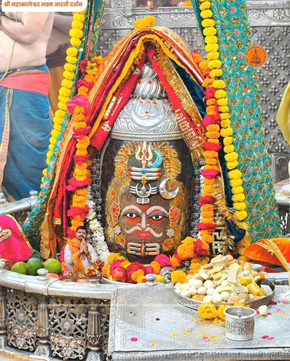 Mumbai787's tweet photo. 🙏🌹 *जय श्री महाकाल*🌹🙏
*श्री महाकालेश्वर ज्योतिर्लिंग का भस्म आरती श्रृंगार दर्शन*
*28-03-2026 कण-कण में महादेव*💕 https://t.co/Mg5iwb2BcY