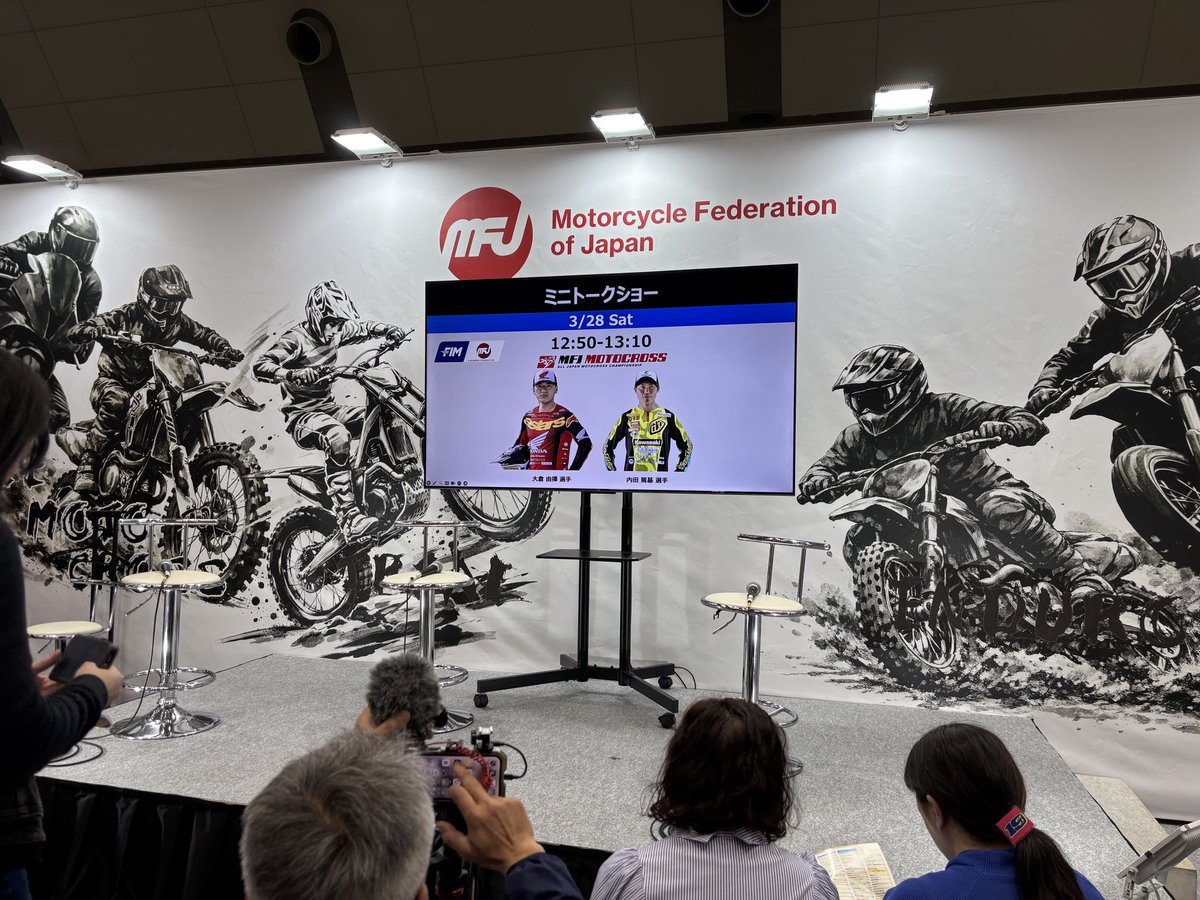 JmxPromotion tweet media