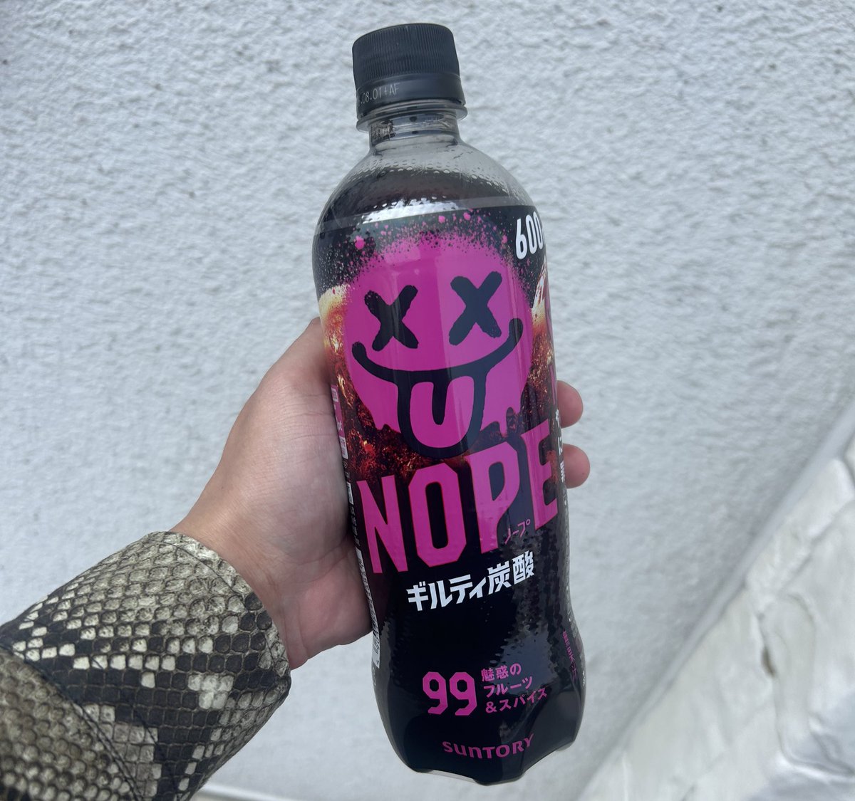 あそびん tweet media