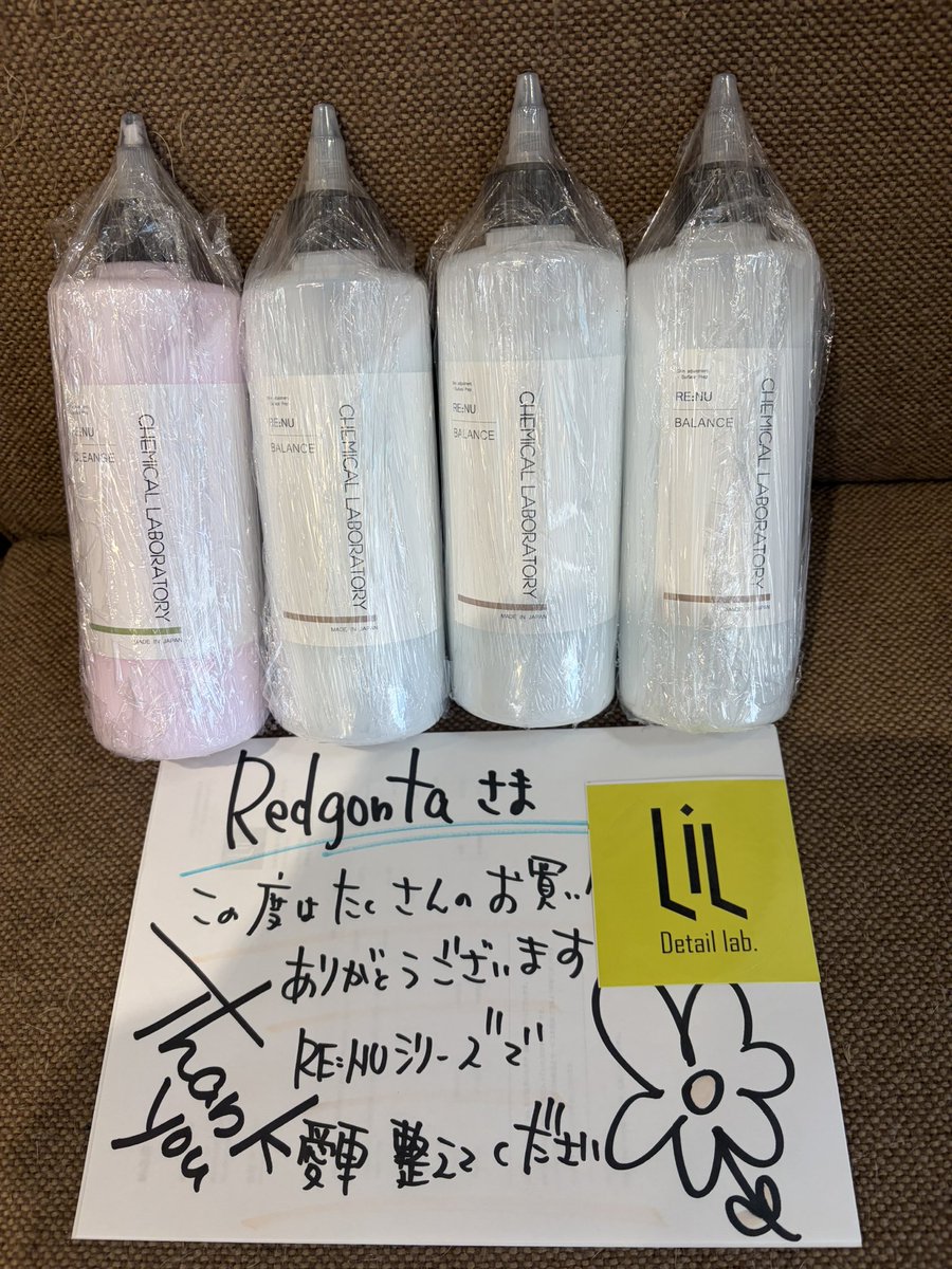 Redgonta tweet media