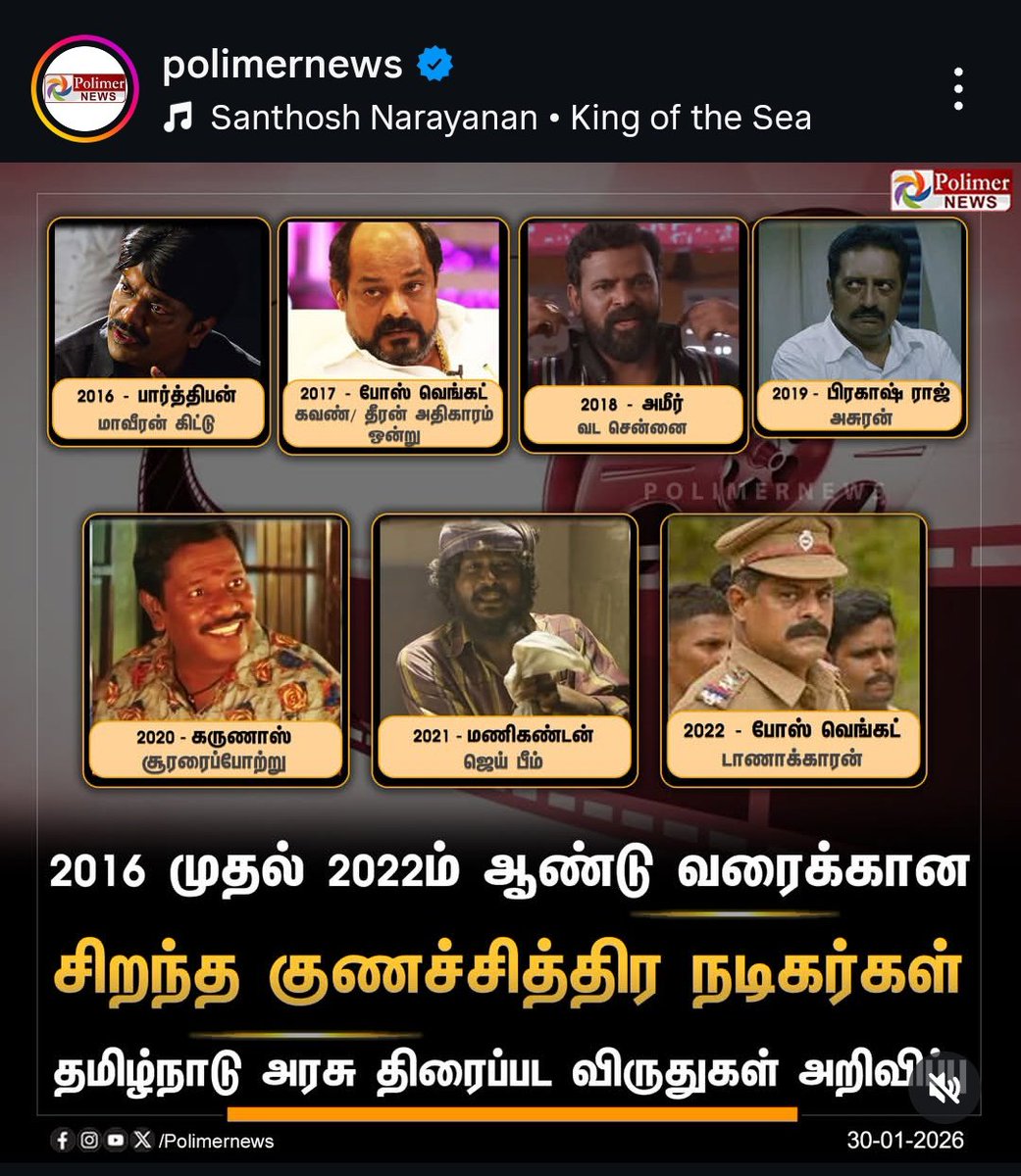 Bhim Prabha Gandhi 🕊✨ tweet media