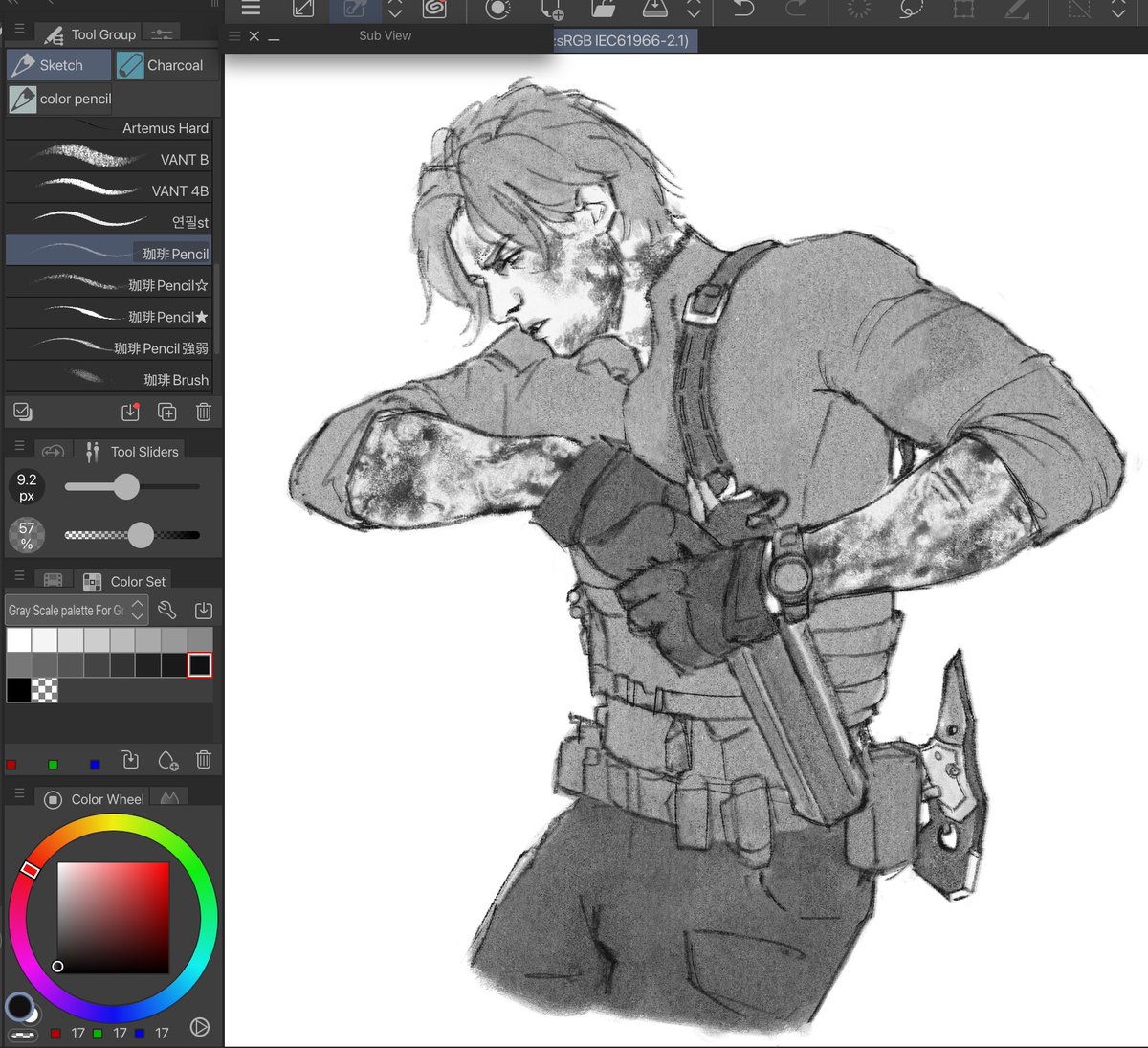 🗡️🩸 tweet media