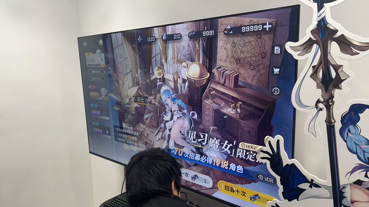 蘭村うどん屋 tweet media