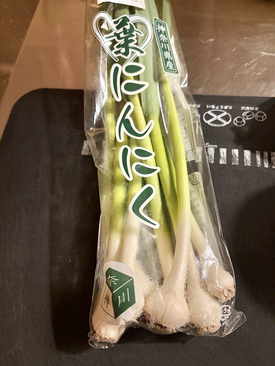 おしりソフト tweet media