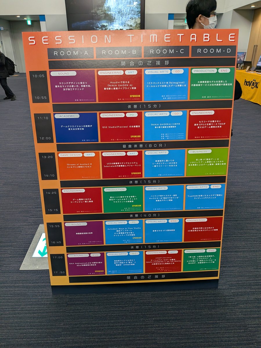 Minomaru-GT tweet media