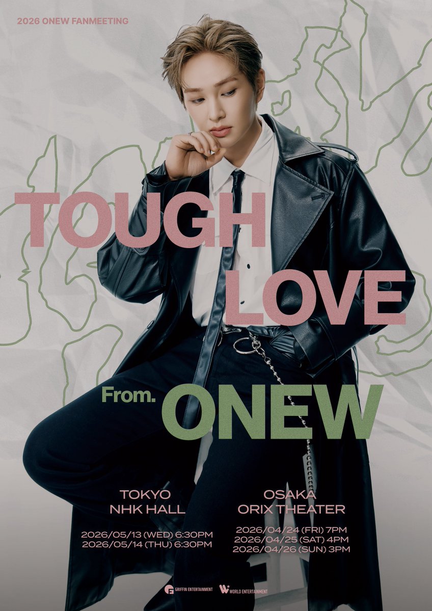 ONEW日本公式 tweet media