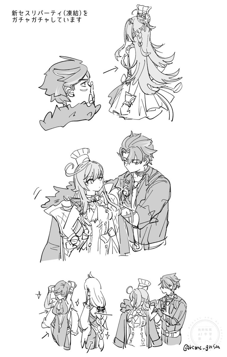 服が皆けっこうアレだなという日記